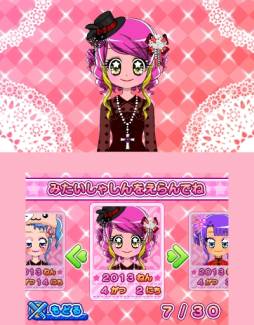 ���������꡼ No.004�Υ���ͥ������ / 5��30����ȯ��Ρ֥�����ᥭ ������쥵���󡪡׸��������Ȥ������ץ�