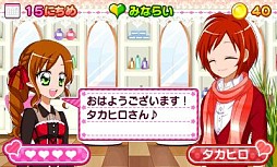 画像ギャラリー No.002のサムネイル画像 / 「キラ★メキ おしゃれサロン!」クラシックドレスワンピのあいことばを公開中