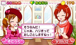 ꡼ No.001 | ֥ᥭ 쥵󡪡סȥ֥꡼ܥ˥åȡɤΡ֤ȤСפ