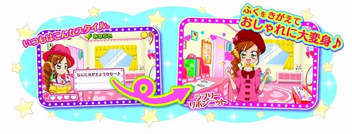 ꡼ No.002 | ֥ᥭ 쥵󡪡סȥ֥꡼ܥ˥åȡɤΡ֤ȤСפ