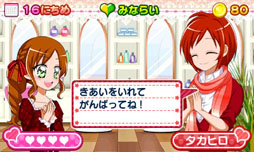 ꡼ No.001 | ֥ᥭ 쥵󡪡סȥʤΥåԤ館뤢ȤФȤǸ