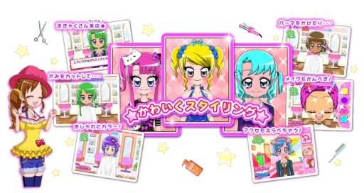 ꡼ No.002 | ֥ᥭ 쥵󡪡פΥǤ216ۿ