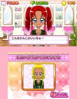 キラ★メキ おしゃれサロン! 〜わたしのしごとは美容師さん〜