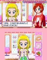 キラ★メキ おしゃれサロン! 〜わたしのしごとは美容師さん〜