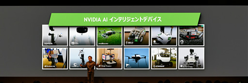 ꡼ No.018 | NVIDIAΥ󥹥󡦥եCEOAIʬˤܤؤδԤǮ