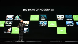 ꡼ No.010 | GPUVoltaפAIޤǡʡӥåäJensen HuangGTC 2017Ĵֱݡ