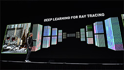 ꡼ No.011 | GPUVoltaפAIޤǡʡӥåäJensen HuangGTC 2017Ĵֱݡ