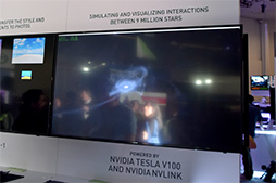 ꡼ No.025 | GPUVoltaפAIޤǡʡӥåäJensen HuangGTC 2017Ĵֱݡ