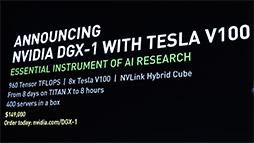 ꡼ No.029 | GPUVoltaפAIޤǡʡӥåäJensen HuangGTC 2017Ĵֱݡ