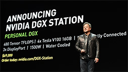 ꡼ No.031 | GPUVoltaפAIޤǡʡӥåäJensen HuangGTC 2017Ĵֱݡ