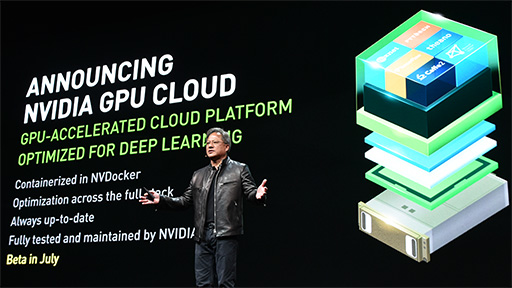 ꡼ No.040 | GPUVoltaפAIޤǡʡӥåäJensen HuangGTC 2017Ĵֱݡ