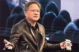 ꡼ No.002 | GPU㤨ФǤ롩 2017ǯAIʬˤNVIDIA礷Jensen HuangˤGTC Japan 2017Ĵֱݡ