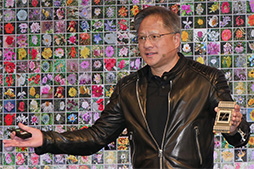 ꡼ No.010 | GPU㤨ФǤ롩 2017ǯAIʬˤNVIDIA礷Jensen HuangˤGTC Japan 2017Ĵֱݡ