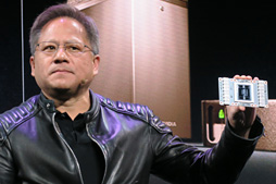 ꡼ No.004Υͥ / CES 2018NVIDIAưžSoCDRIVE Xavierפ2018ǯ1Ⱦ˥ץв١LEVEL 5פμưžץåȥեͽ