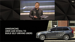 ꡼ No.012 | CES 2018NVIDIAưžSoCDRIVE Xavierפ2018ǯ1Ⱦ˥ץв١LEVEL 5פμưžץåȥեͽ