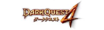 画像ギャラリー No.008のサムネイル画像 / iOS版「Dark Quest 4」,大型アップデートの配信が本日開始に