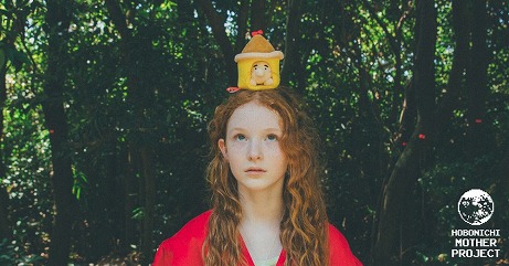 ���������꡼ No.006�Υ���ͥ������ / ��MOTHER�ץ��꡼�����о줹��Ȥɤ�������ɤȡȥ��åס��ɤΤ̤�����ߤ�10��14����ȯ��