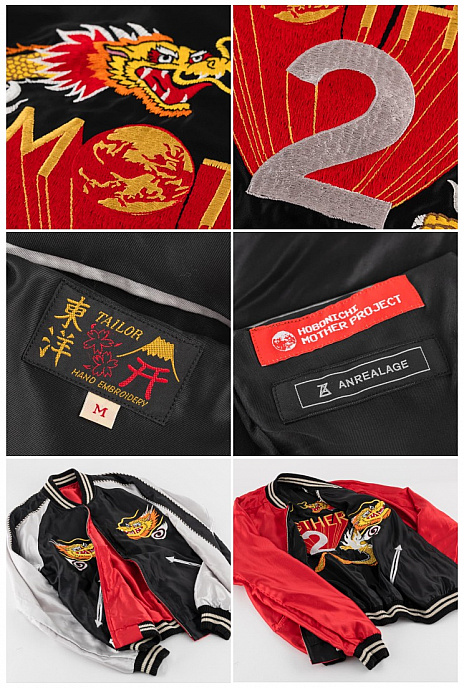 ���������꡼ No.002�Υ���ͥ������ / ��MOTHER2�ס������åդ�ط��Ԥ��ۤ�줿������������2021ǯ2���ȯ�������MOTHER�Τ��ߤ����ɤǤ���Ϫ�ܤ�