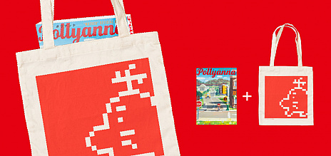 ���������꡼ No.005�Υ���ͥ������ / ��MOTHER2�ס������åդ�ط��Ԥ��ۤ�줿������������2021ǯ2���ȯ�������MOTHER�Τ��ߤ����ɤǤ���Ϫ�ܤ�