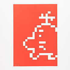 ���������꡼ No.010�Υ���ͥ������ / �ե��󤫤�󤻤�줿�֡�MOTHER2�٤�Į�ȥۥƥ�λפ��С��פ��������缡������MOTHER��Ϣ�ο����ʤ�1��26����ȯ���