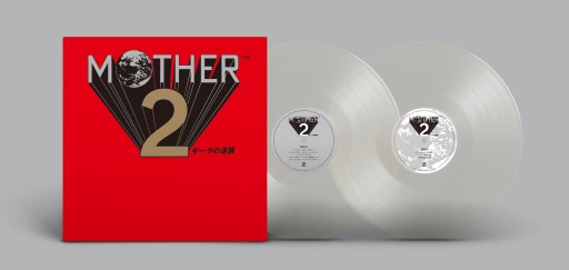 MOTHER2 ギーグの逆襲」のアナログ盤オリジナルイメージアルバムが本日