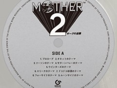 PhonoCo，「MOTHER2 ギーグの逆襲」アナログ盤サウンドトラックの予約 