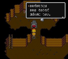 ꡼ No.006 | 3ܤ˶TġMOTHER2פΡȤʤΤ̤ɤդˤTĤʤɤ429鳫ŤMOTHERΥȥ꡼Ȥ