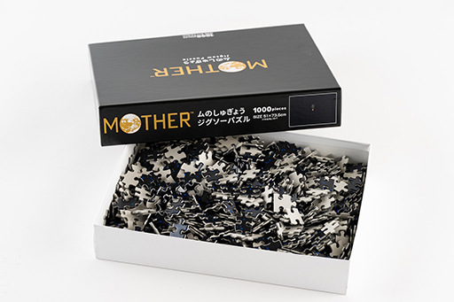 ꡼ No.005 | Υѥ1000ԡ뤬褤ʡMOTHER2 εսפΥ٥ȡ֥Τ央礦פդˤѥ뤬ȯ