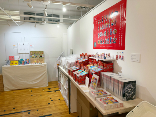 ꡼ No.004 | MOTHERפȡMOTHER2פθǴڥե奢180ΤäȽ硪 ٥ȡMOTHERΤݡ