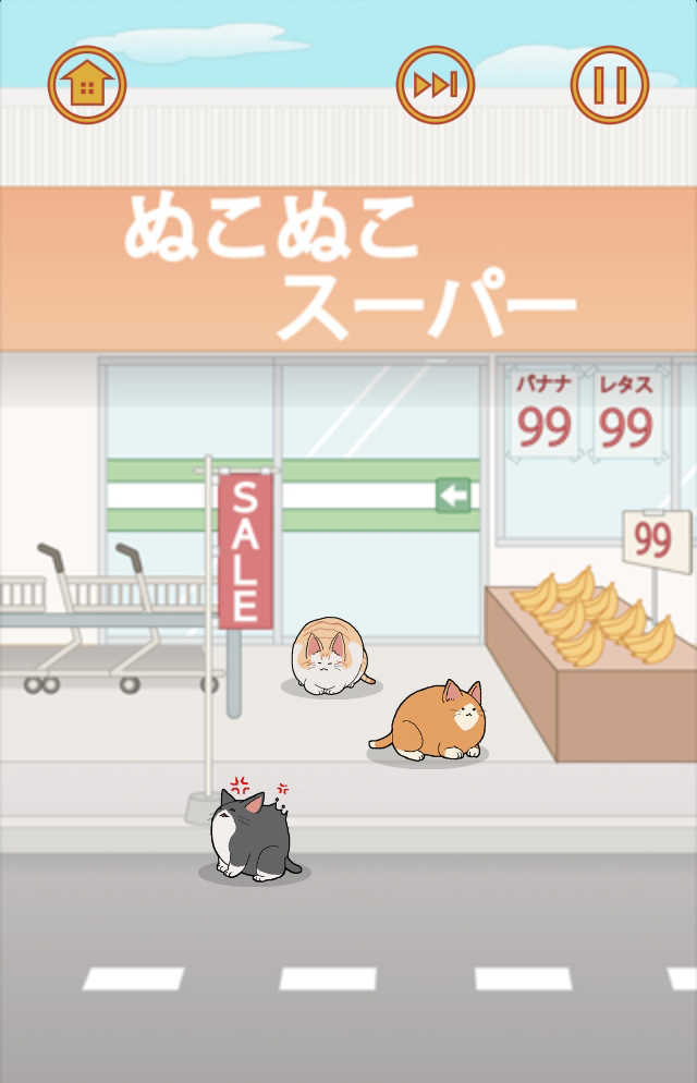 画像集no 009 可愛い猫をひたすら愛でる Ios向けタップゲーム ぬこたっち を 画像集no 009 可愛い猫をひたすら愛でる Ios向けタップゲーム ぬこたっち を