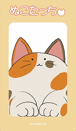 ���������꡼ No.001�Υ���ͥ������ / �İ���ǭ��Ҥ����鰦�Ǥ롣iOS�������åץ�����֤̤����ä��פ�Ҳ𤹤�֡ʤۤܡ��������ޥۥ������̿�����208��