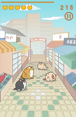 ���������꡼ No.005�Υ���ͥ������ / �İ���ǭ��Ҥ����鰦�Ǥ롣iOS�������åץ�����֤̤����ä��פ�Ҳ𤹤�֡ʤۤܡ��������ޥۥ������̿�����208��