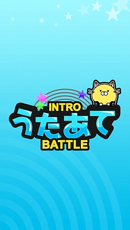 ���������꡼ No.001�Υ���ͥ������ / ����Υҥåȶ����ܡ�iOS�����֤������� ����ȥ��Хȥ�פ�Ҳ𤹤�֡ʤۤܡ��������ޥۥ������̿�����209��