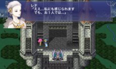 ���������꡼ No.002�Υ���ͥ������ / iOS�ǡ֥ե����ʥ�ե��󥿥���V�פ�3��ܤ���ۿ����ꡣiOS�ǡ�FF�ס���FFIV�פ��Ͳ��������ڡ���»���