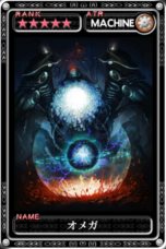 ���������꡼ No.007�Υ���ͥ������ / iOS�ǡ֥ե����ʥ�ե��󥿥���V�פ�3��ܤ���ۿ����ꡣiOS�ǡ�FF�ס���FFIV�פ��Ͳ��������ڡ���»���