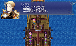 ꡼ No.008 | iOS֥եʥե󥿥VפۿȡGBAǤɲä줿󥸥/֤ʤɤϿΥɥåȳϽëһˤ