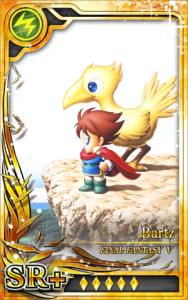 ꡼ No.001 | FF ȥ˥פʤɤΥɤ館FFVۿǰڡ2