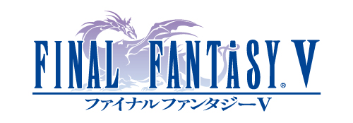 SFC版「FINAL FANTASY V」サントラのリマスターバージョンが8月7日に発売