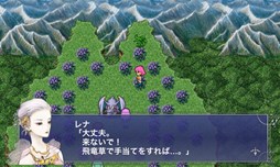 画像集#002のサムネイル/スマホ版「ファイナルファンタジーV」がゲームパッドやクラウドセーブに対応