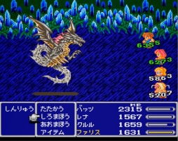 ꡼ No.005 | FFVפBlu-rayȥ餬2019ǯ116ȯꡣŵϥ꡼֥