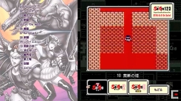 ꡼ No.008 | FFVפBlu-rayȥ餬2019ǯ116ȯꡣŵϥ꡼֥