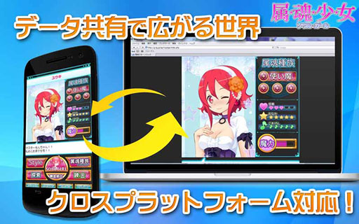 ꡼ No.001Υͥ / °륬סPCǤΥӥ