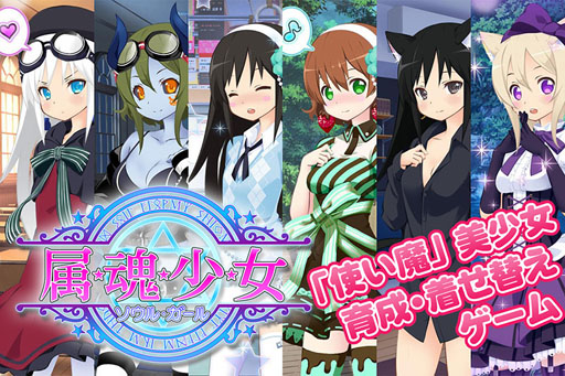 ꡼ No.002Υͥ / °륬סPCǤΥӥ