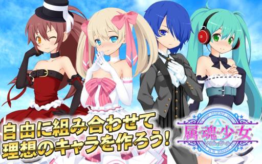 ���������꡼ No.001�Υ���ͥ������ / ��°�������ײ������13�������ˡ������Ϳ�������3�ͤˤʤ륢�åץǡ��Ȥ�