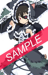 ꡼ No.009 | °륬פ𥫥ȤΥܰо