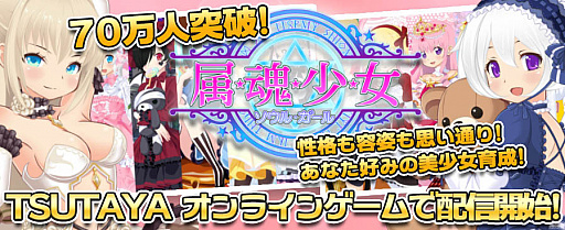 ꡼ No.001 | °륬פTSUTAYA 饤󥲡о