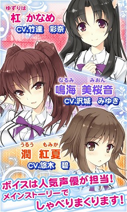 ꡼ No.001 | AndroidSLGֻ䤬äƤ롪פGoogle Playۿ