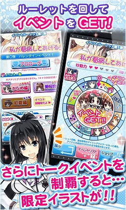 ꡼ No.005 | AndroidSLGֻ䤬äƤ롪פGoogle Playۿ