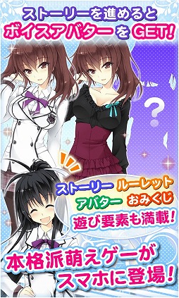 ꡼ No.007 | AndroidSLGֻ䤬äƤ롪פGoogle Playۿ