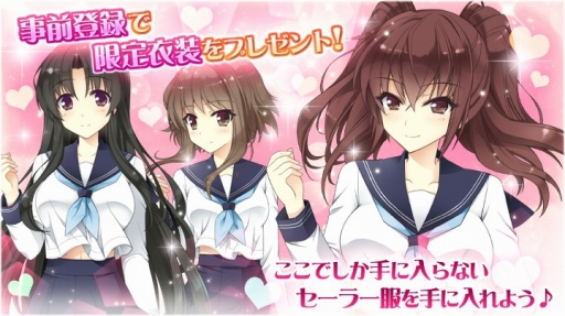 ���������꡼ No.004�Υ���ͥ������ / Android�ǡֻ䤬�����ä��Ƥ����롪�פ��緿��˥塼���롣������Ͽ������